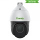 TIANDY в Стерлитамаке tiandy