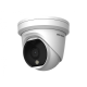 Hikvision в Стерлитамаке