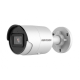 Hikvision в Стерлитамаке