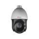 HiWatch в Стерлитамаке