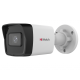 HiWatch в Стерлитамаке
