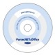 Программное обеспечение сетевой интегрированной системы Parsec OFFICE в Стерлитамаке