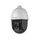 Hikvision в Стерлитамаке