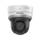 Hikvision в Стерлитамаке