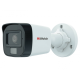 HiWatch в Стерлитамаке