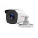 HiWatch в Стерлитамаке