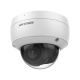 Hikvision в Стерлитамаке