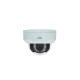 Uniview в Стерлитамаке uniview
