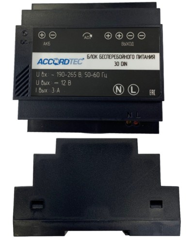 ББП-30 DIN. Блок бесперебойного питания. AccordTec в Стерлитамаке