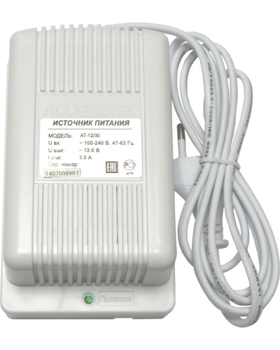 AT-12/50 (белый). Блок питания стабилизированный. AccordTec в Стерлитамаке