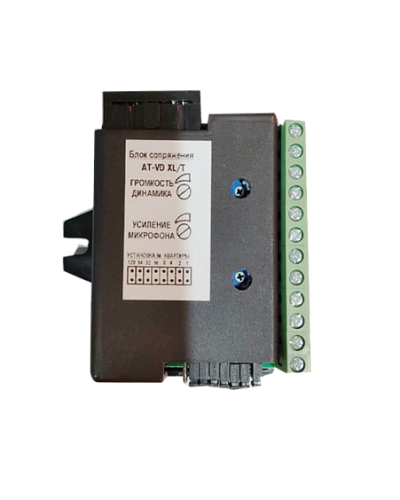 AT-VD XL/T. Модуль сопряжения. AccordTec в Стерлитамаке