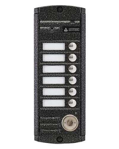 AVP-456 (PAL) ТМ. Вызывная видеопанель цветная. Activision в Стерлитамаке
