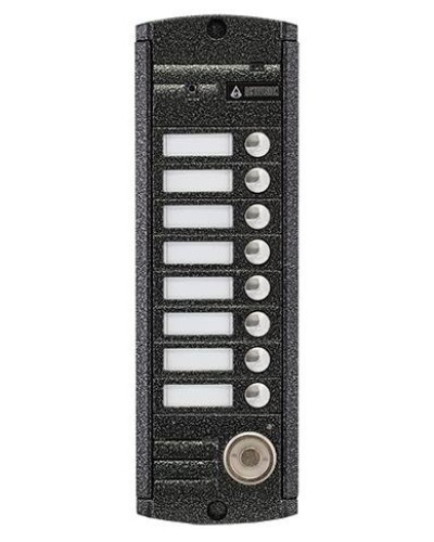 AVP-458 (PAL) ТМ. Вызывная видеопанель цветная. Activision в Стерлитамаке