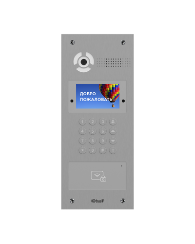 AA-07FBV SILVER. Вызывная панель IP-домофона. BAS-IP в Стерлитамаке