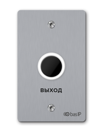 SH-45TR SILVER. Бесконтактная кнопка выхода. BAS-IP в Стерлитамаке