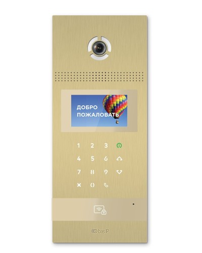 AA-12FB GOLD. Вызывная панель подъездного IP-домофона. BAS-IP в Стерлитамаке