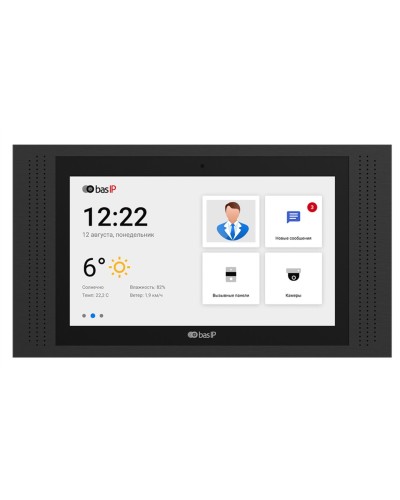 AT-10 BLACK. Монитор IP-видеодомофона цветной. BAS-IP в Стерлитамаке