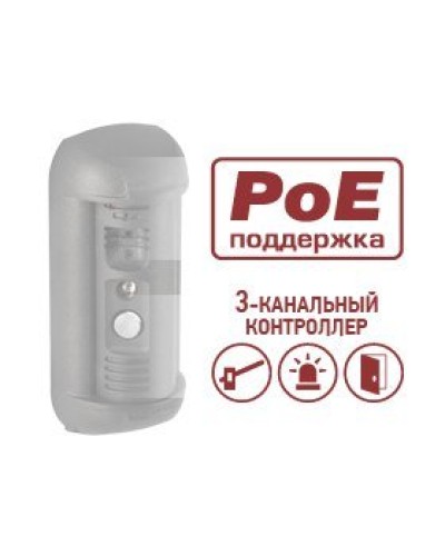 DSxxxP-3L. Опция для видеопанелей BEWARD. Beward в Стерлитамаке
