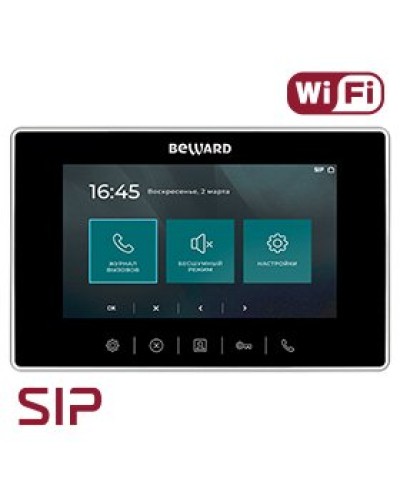 SM700W. SIP Видеотелефон. Beward в Стерлитамаке