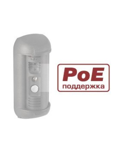 DSxxxP. Опция для видеопанелей BEWARD. Beward в Стерлитамаке