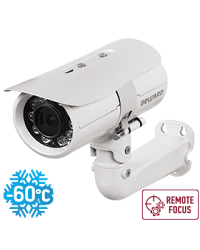 B5350RZK (2.7-13.5мм) White. Видеокамера IP цилиндрическая. Beward в Стерлитамаке
