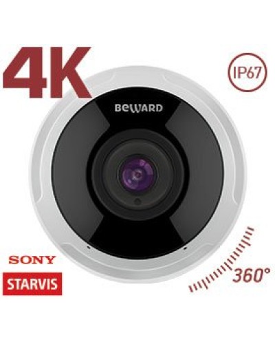SV6016FLM. Видеокамера IP купольная. Beward в Стерлитамаке