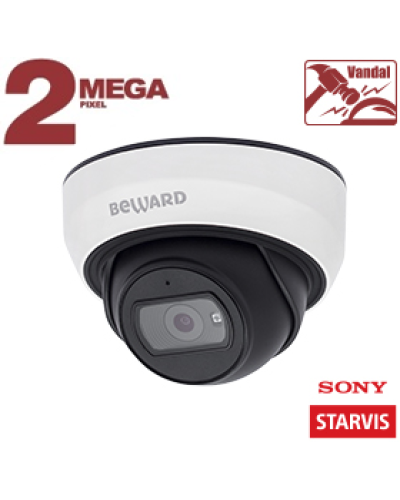 SV2005DB (2,8 мм). Видеокамера IP купольная. Beward в Стерлитамаке