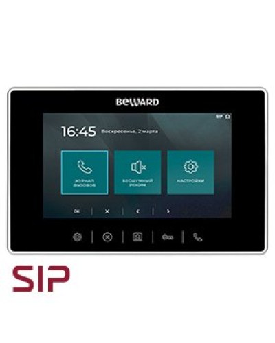 SM710. SIP Видеотелефон. Beward в Стерлитамаке
