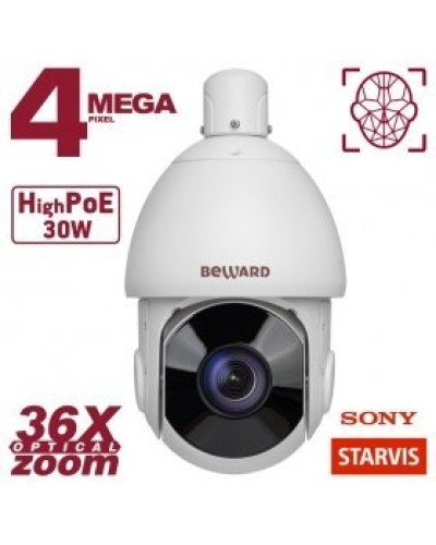 SV4218-R36. Видеокамера IP поворотная. Beward в Стерлитамаке