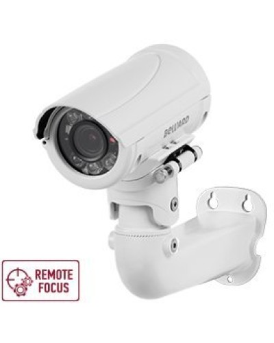 B5350RZQ (2.7-13.5мм) White. Видеокамера IP цилиндрическая. Beward в Стерлитамаке