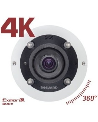 BD3990FL2. IP-камера купольная. Beward в Стерлитамаке