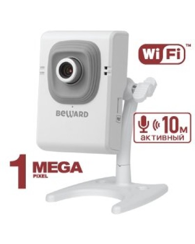 B12CW (16 мм). IP-камера корпусная миниатюрная. Beward в Стерлитамаке