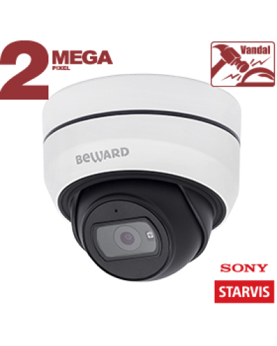 SV2010DBZ (2.8-10мм). Видеокамера IP купольная. Beward в Стерлитамаке