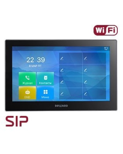 SM730W. SIP Видеотелефон. Beward в Стерлитамаке
