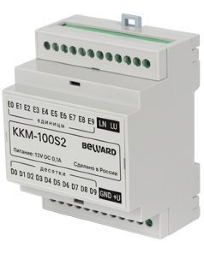 KKM-100S2. Модуль сопряжения координатный. Beward в Стерлитамаке