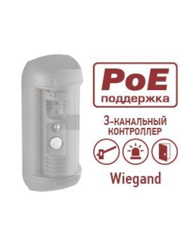 DSxxxP-3LK. Опция для видеопанелей BEWARD. Beward в Стерлитамаке