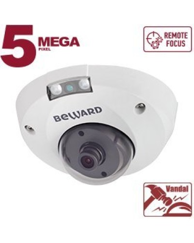 B5320DMR (6мм). Видеокамера IP купольная. Beward в Стерлитамаке