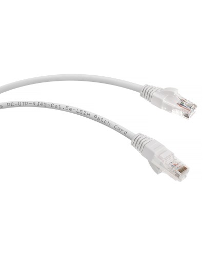 PC-UTP-RJ45-Cat.5e-5m-WH-LSZH (9493c), белый. Патч-корд медный. CABEUS в Стерлитамаке