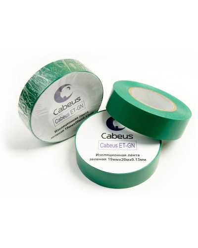 ET-GN (7417c): Лента изоляционная в Стерлитамаке