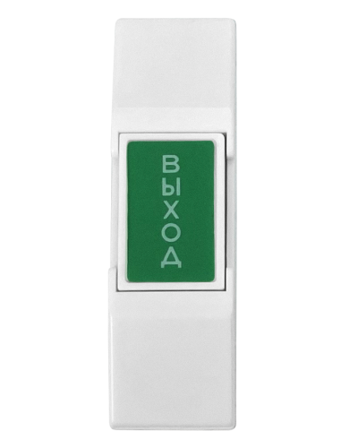 EX 03. Кнопка выхода . CARDDEX в Стерлитамаке