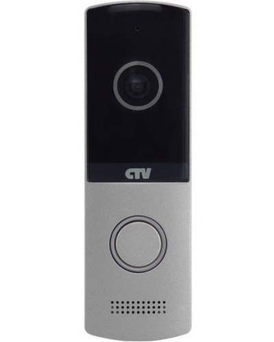 CTV-D4003NG S (серебро). Вызывная панель цветная. CTV в Стерлитамаке