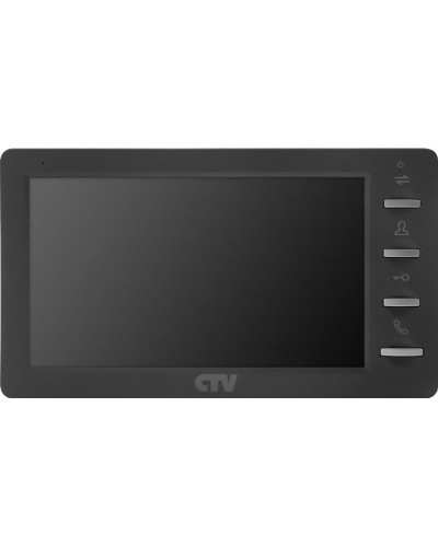 CTV-M1701 Plus G (графит). Монитор домофона цветной. CTV в Стерлитамаке
