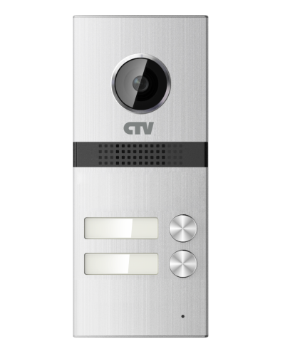 CTV-D2MULTI. Вызывная панель цветная. CTV в Стерлитамаке