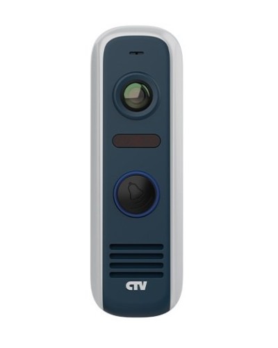 CTV-D4000S GS (графит). Вызывная панель цветная. CTV в Стерлитамаке