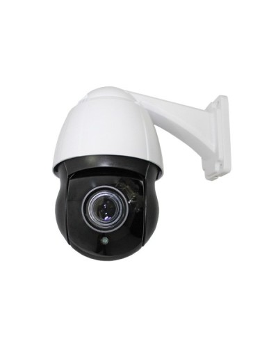 CO-L520X-PTZ09Pv4. Видеокамера IP поворотная. ComOnyx в Стерлитамаке