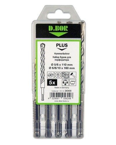 Набор буров SDS-plus V PLUS 5шт, 2-cutting (240400): Набор буров SDS-plus (5,6х110 мм; 6,8,10х160 мм) в Стерлитамаке
