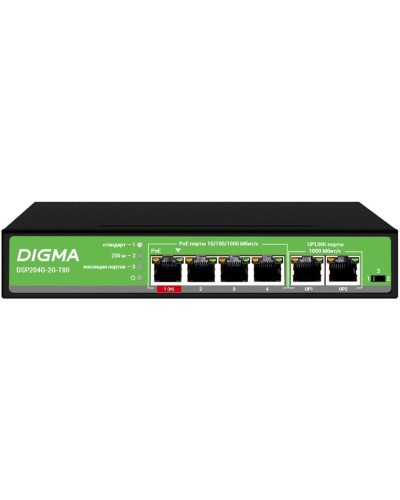 DSP204G-2G-T80 (L2) 6х1Гбит/с 4PoE 4PoE+ 1PoE++ 80W. Коммутатор с питанием по PoE. Digma в Стерлитамаке