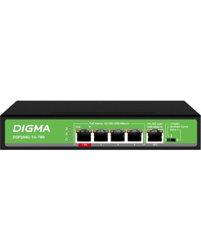 DSP204G-1G-T80 (L2) 5х1Гбит/с 4PoE 4PoE+ 1PoE++ 80W. Коммутатор с питанием по PoE. Digma в Стерлитамаке
