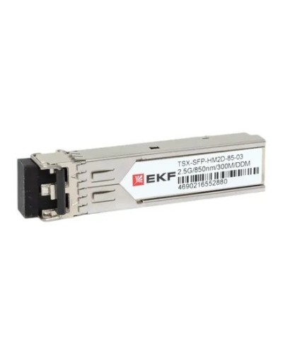 TSX-SFP-HM2D-85-03. SFP модуль. EKF в Стерлитамаке