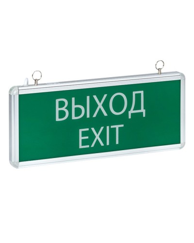 Светильник аварийного освещения EXIT-101 (EXIT-SS-101-LED). Светильник аварийный на светодиодах, односторонний. EKF в Стерлитамаке